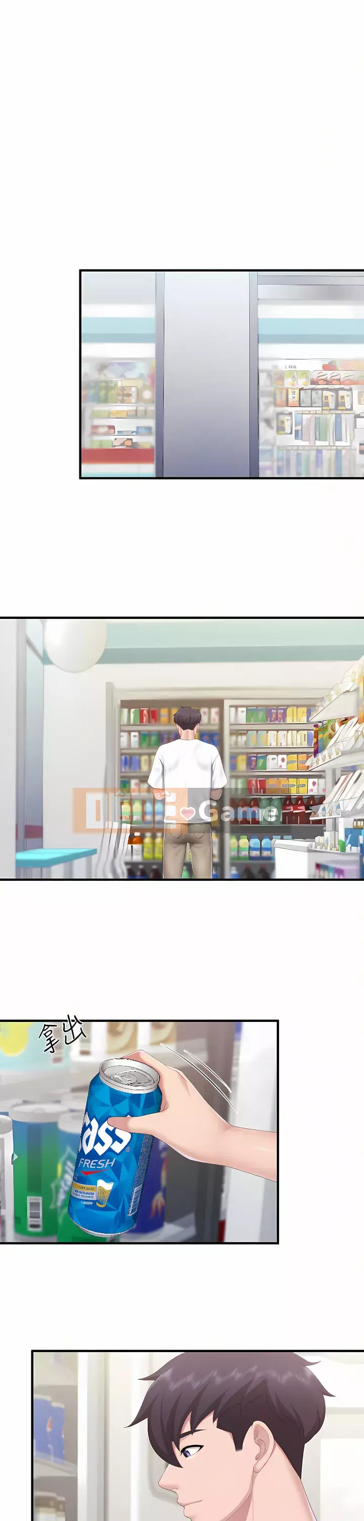 Mẹ và con nhà hàng mẹ Chương 42-43