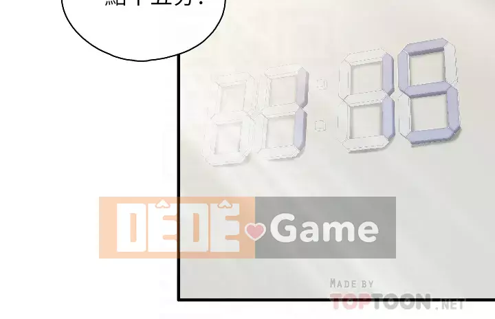 Mẹ và con nhà hàng mẹ Chương 40-41