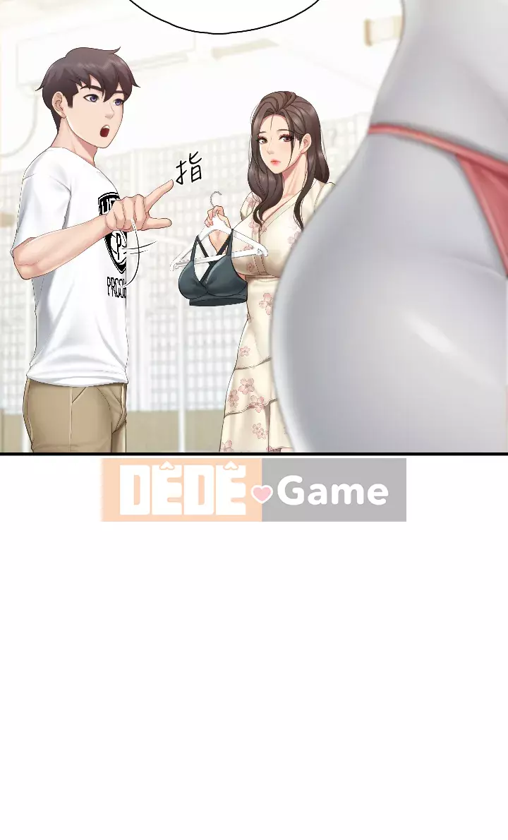 Mẹ và con nhà hàng mẹ Chương 40-41