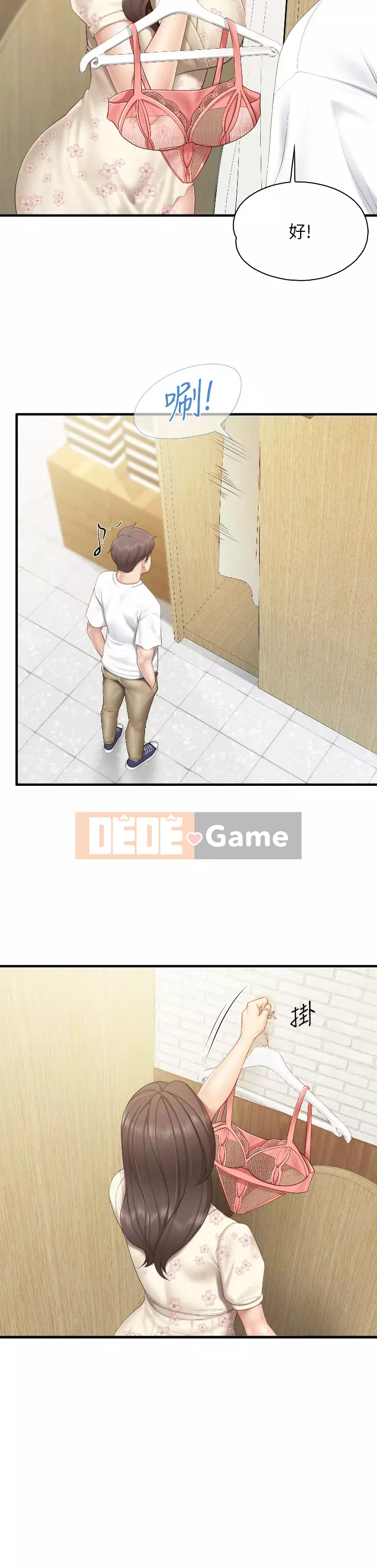 Mẹ và con nhà hàng mẹ Chương 40-41