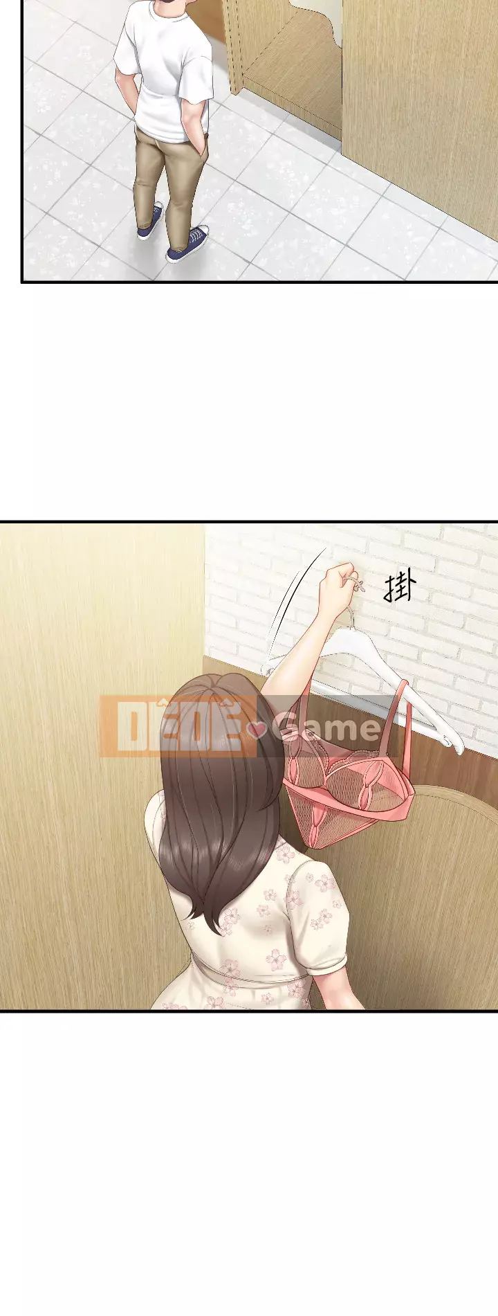 Mẹ và con nhà hàng mẹ Chương 40-41