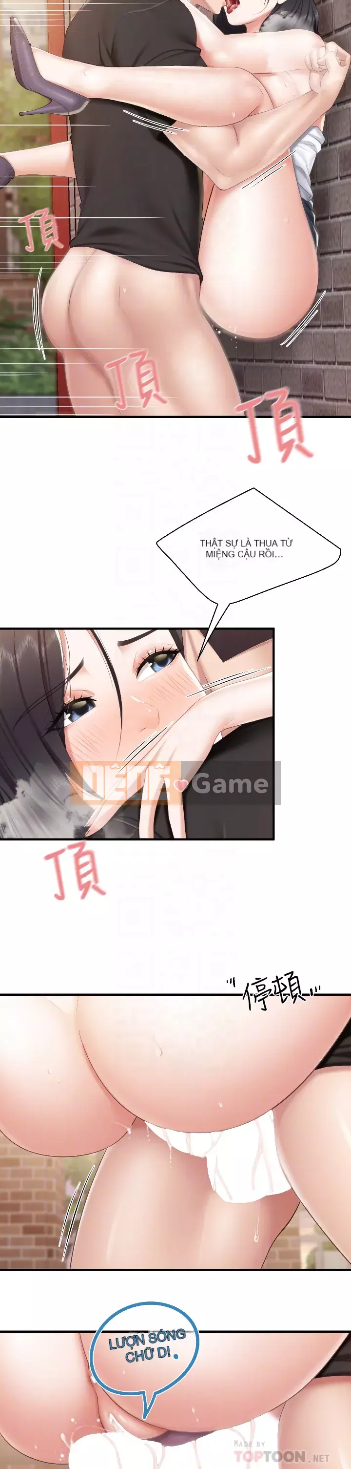 Mẹ và con nhà hàng mẹ Chương 38-39