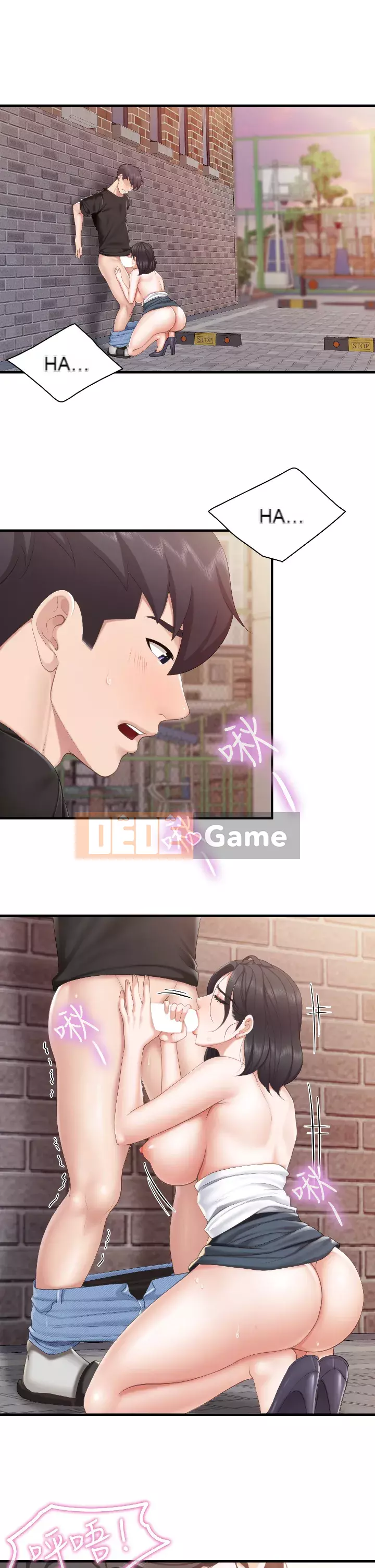 Mẹ và con nhà hàng mẹ Chương 38-39