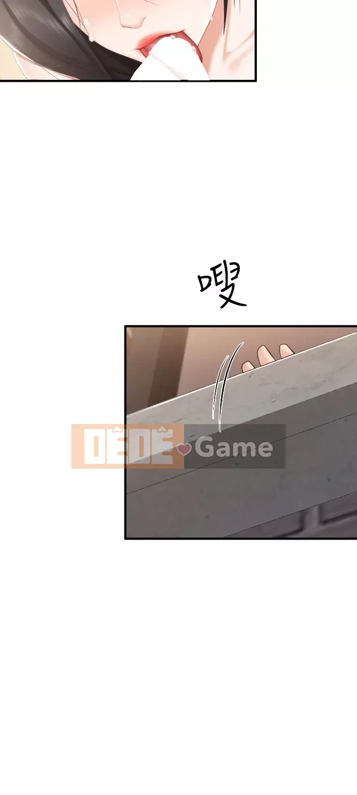 Mẹ và con nhà hàng mẹ Chương 38-39