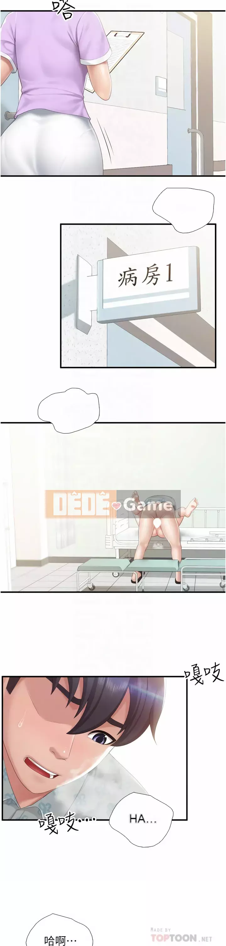 Mẹ và con nhà hàng mẹ Chương 36-37