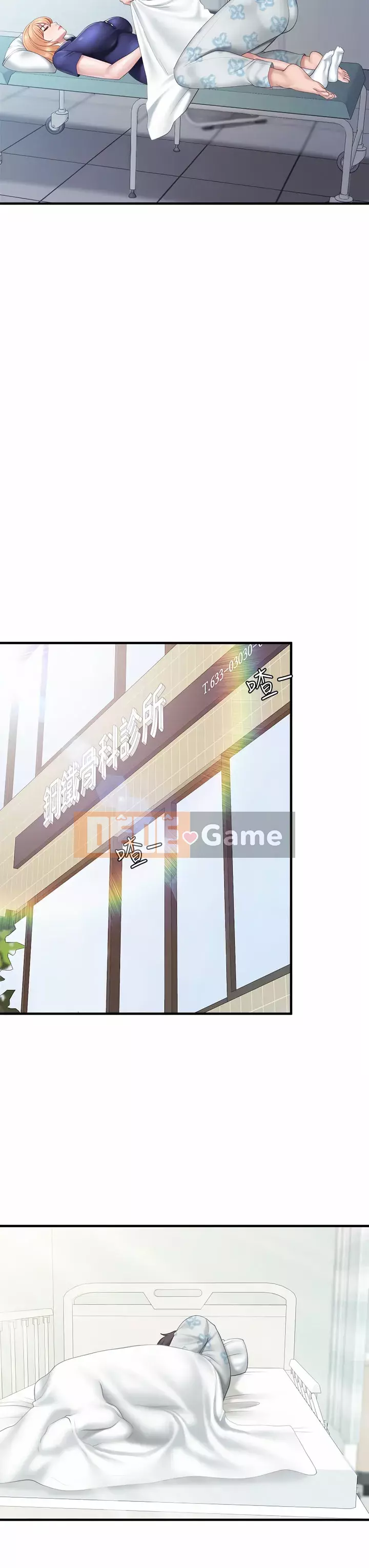 Mẹ và con nhà hàng mẹ Chương 34-35