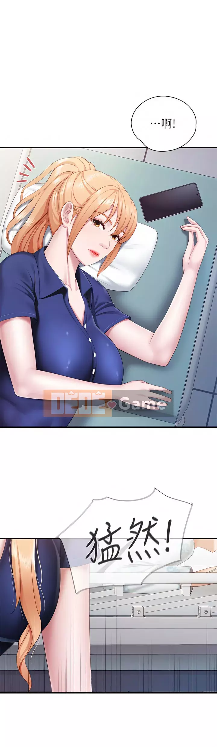 Mẹ và con nhà hàng mẹ Chương 32-33