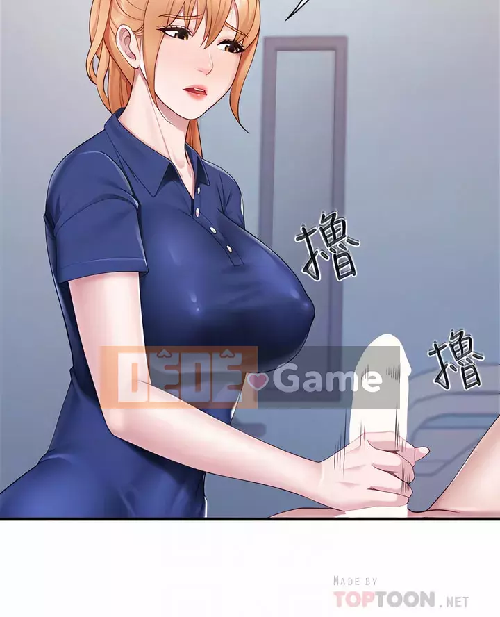 Mẹ và con nhà hàng mẹ Chương 32-33