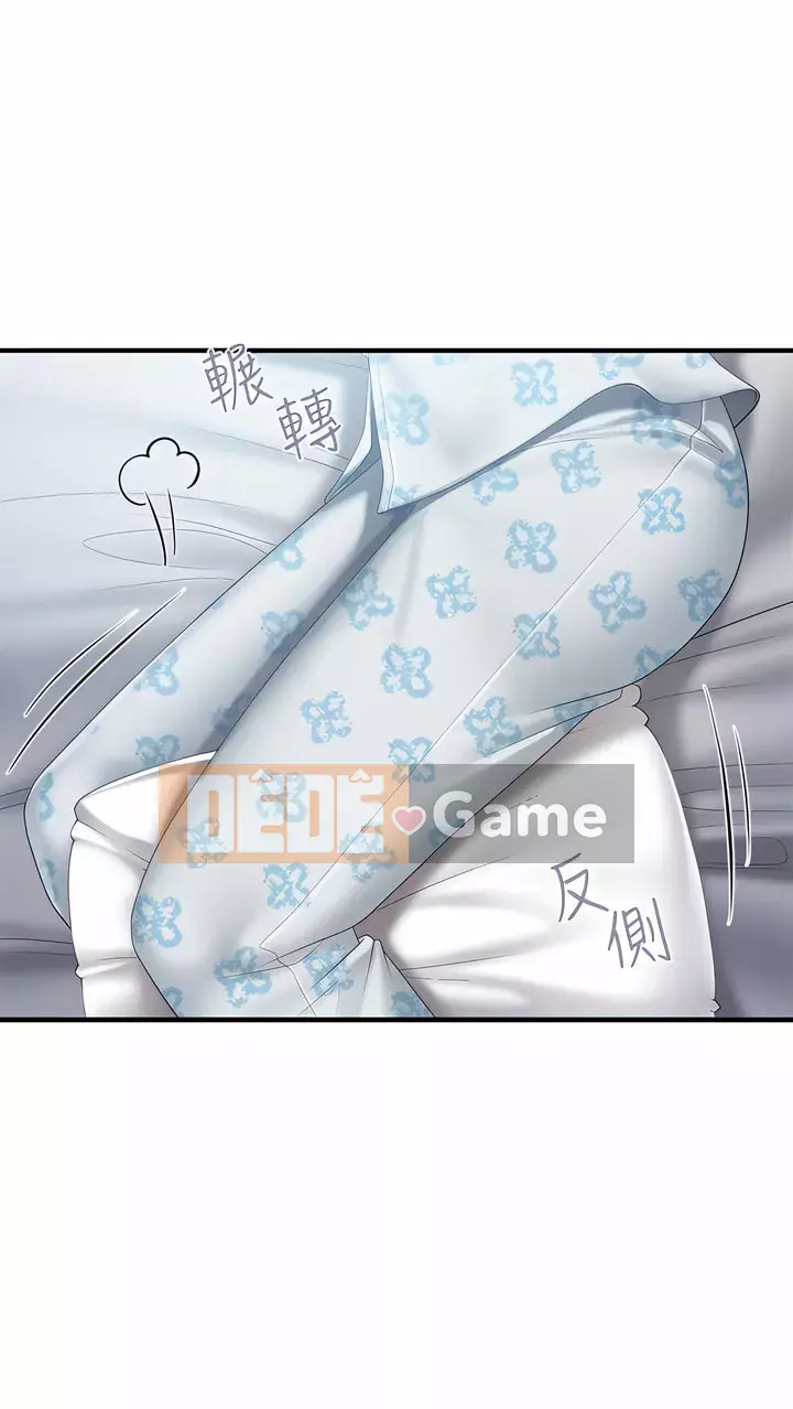 Mẹ và con nhà hàng mẹ Chương 32-33