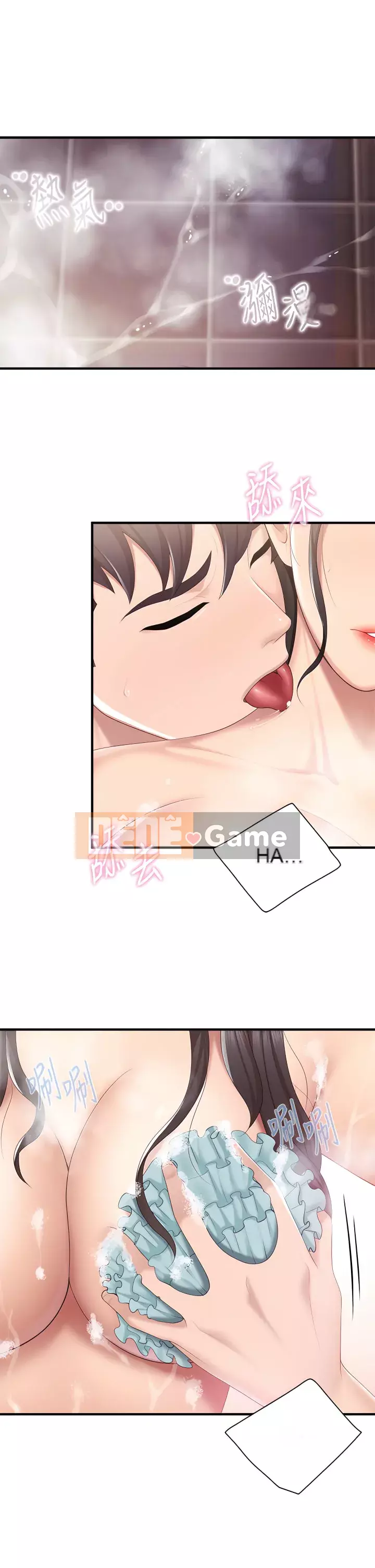 Mẹ và con nhà hàng mẹ Chương 30-31