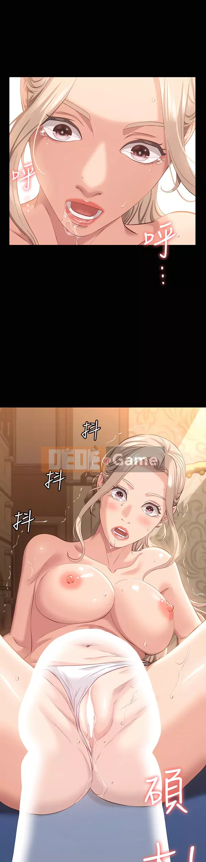 Sơ yếu lý lịch phổ quát Chương 20-21