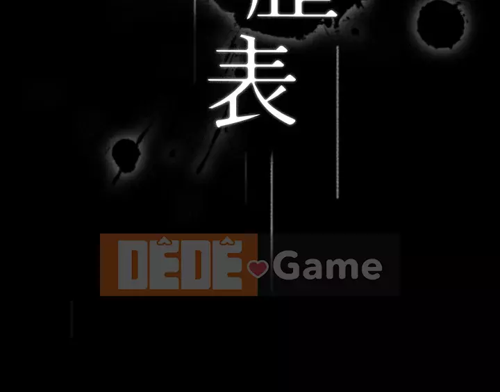 Sơ yếu lý lịch phổ quát Chương 20-21