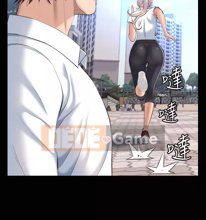 Sơ yếu lý lịch phổ quát Chương 18-19