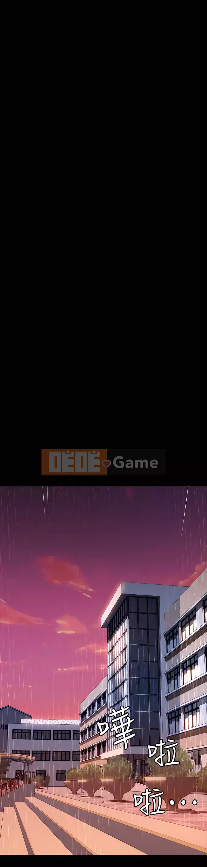 Sơ yếu lý lịch phổ quát Chương 18-19