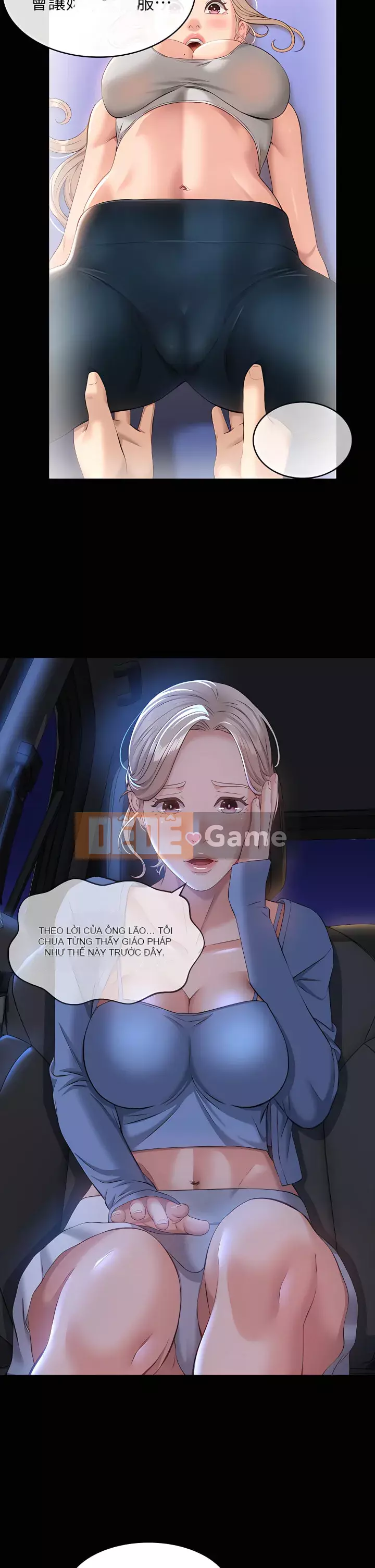 Sơ yếu lý lịch phổ quát Chương 18-19