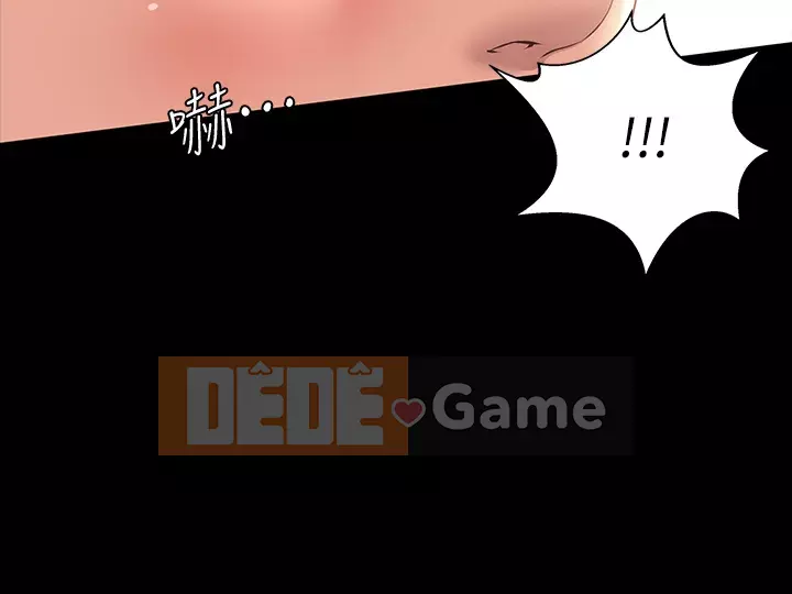 Sơ yếu lý lịch phổ quát Chương 18-19