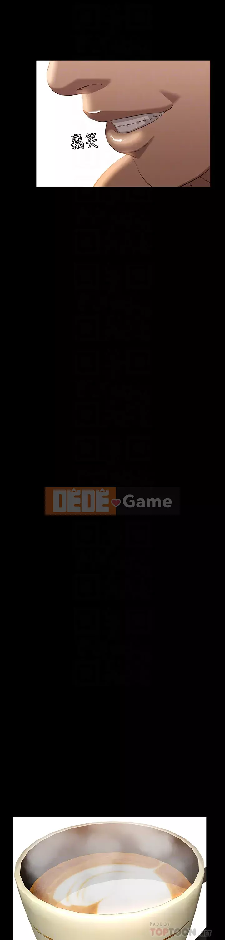 Sơ yếu lý lịch phổ quát Chương 18-19