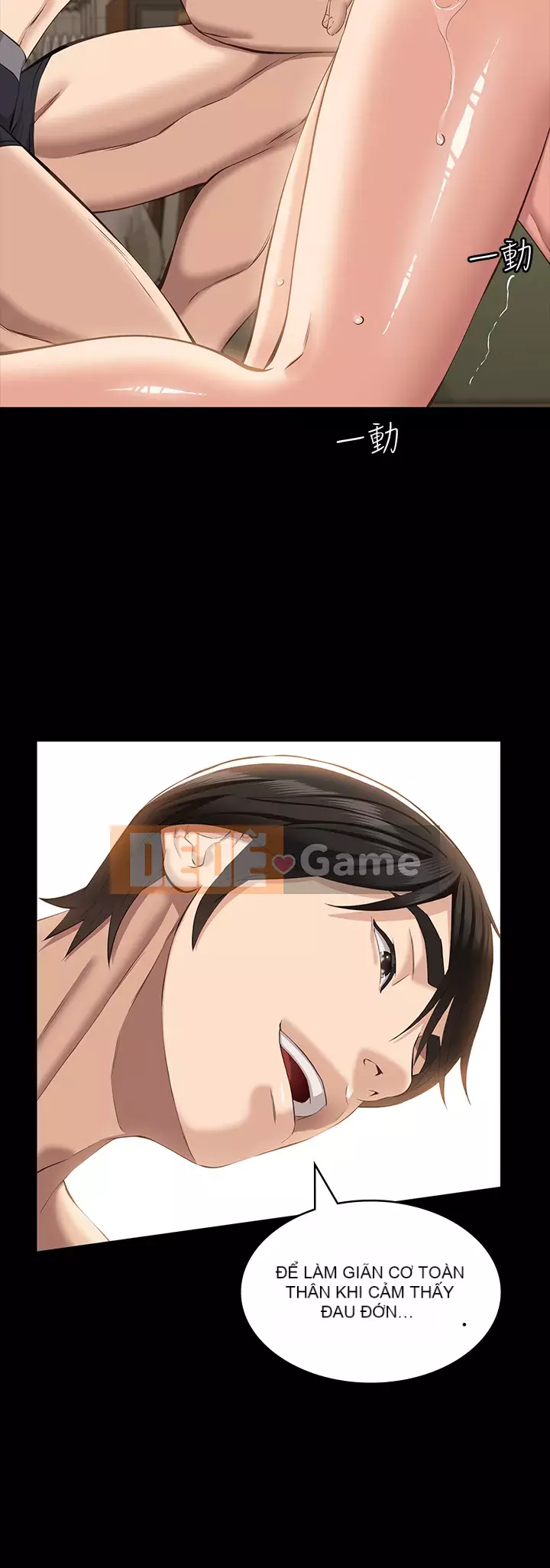 Sơ yếu lý lịch phổ quát Chương 18-19