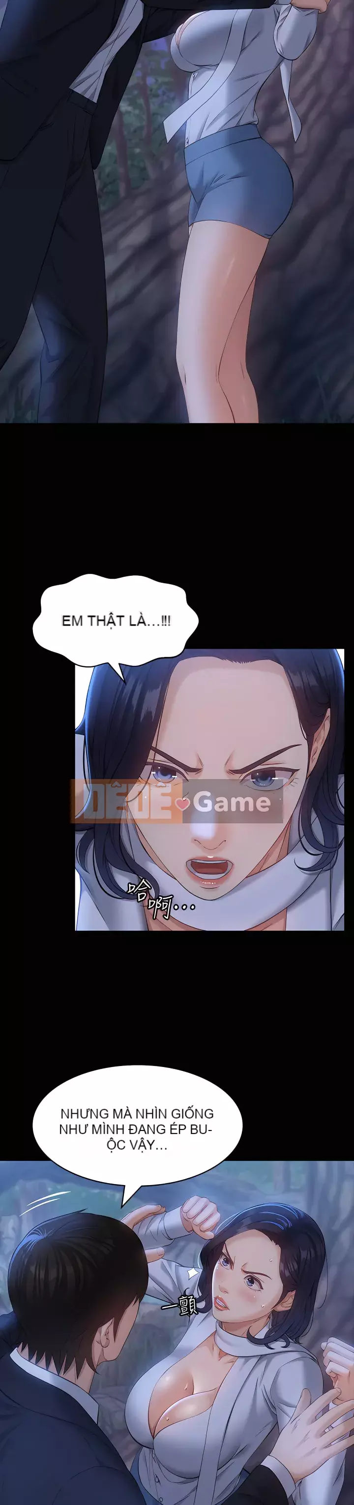 Sơ yếu lý lịch phổ quát Chương 16-17