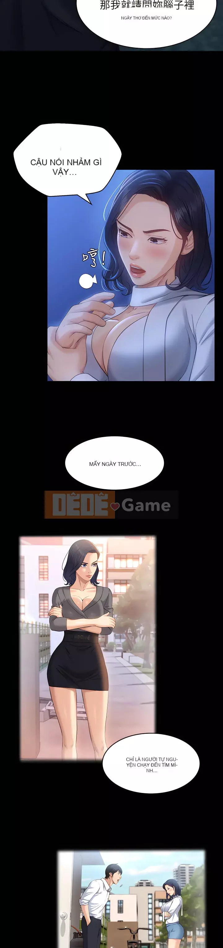 Sơ yếu lý lịch phổ quát Chương 16-17