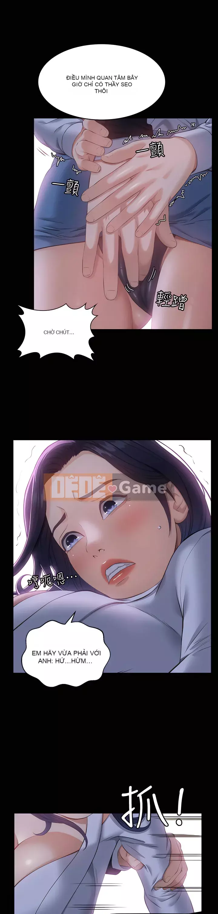 Sơ yếu lý lịch phổ quát Chương 16-17