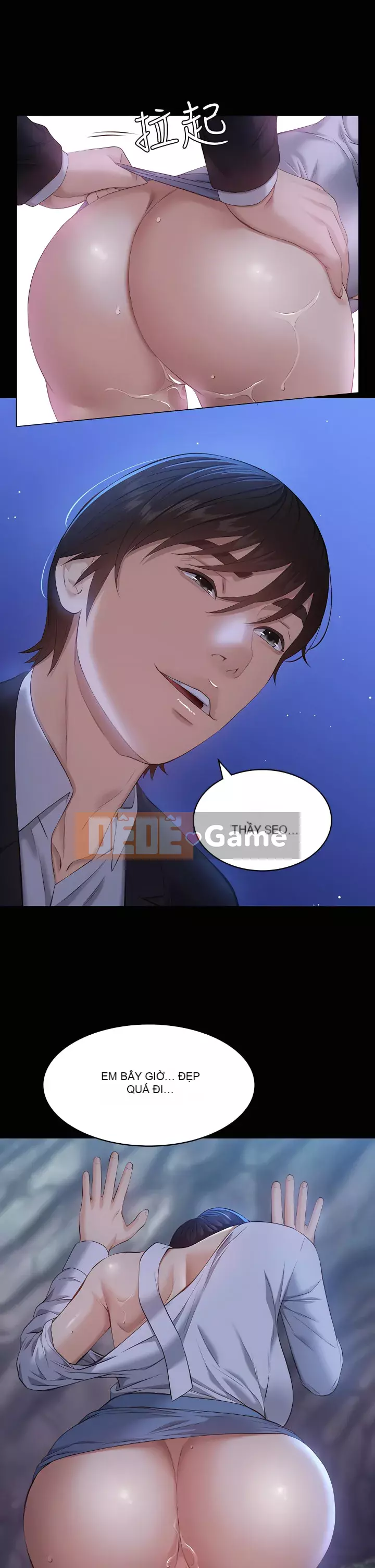 Sơ yếu lý lịch phổ quát Chương 16-17