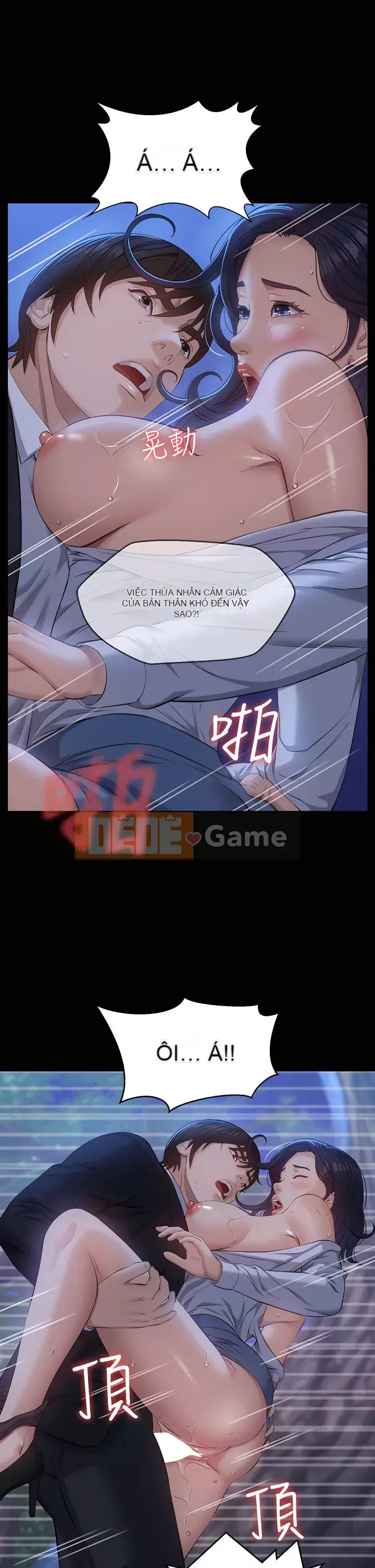 Sơ yếu lý lịch phổ quát Chương 16-17