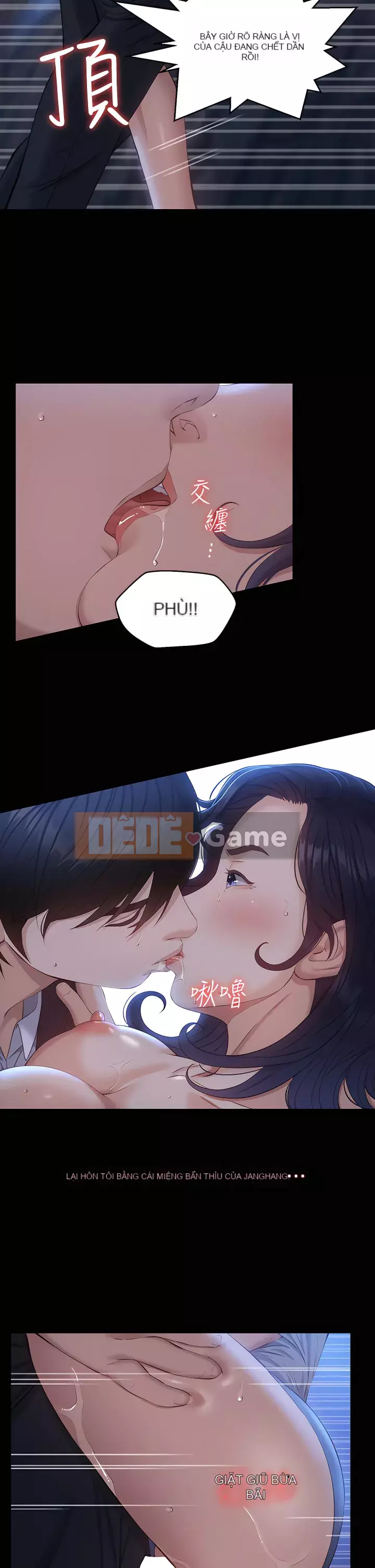 Sơ yếu lý lịch phổ quát Chương 16-17