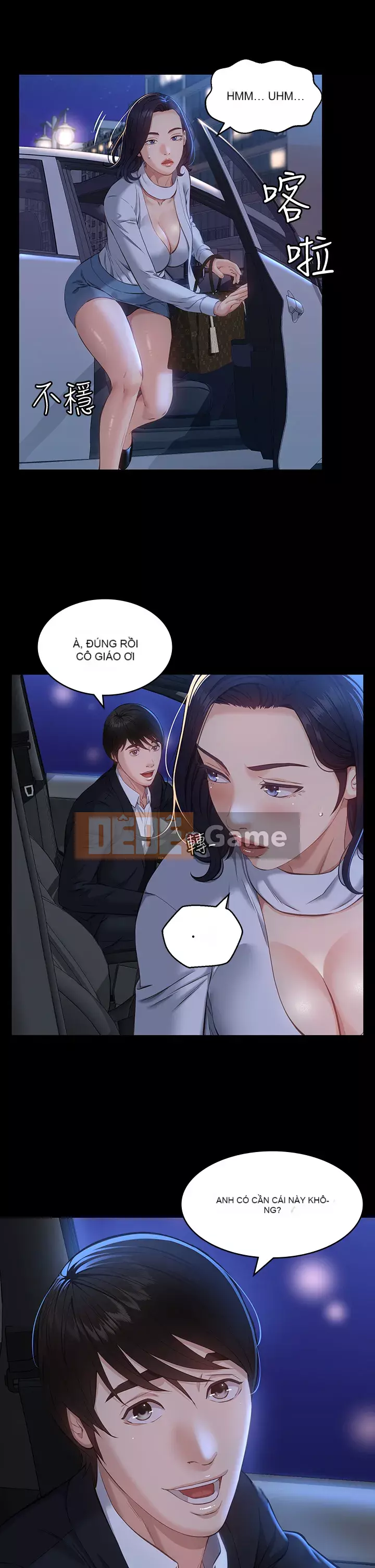 Sơ yếu lý lịch phổ quát Chương 16-17