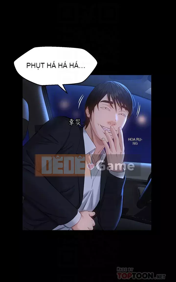 Sơ yếu lý lịch phổ quát Chương 16-17