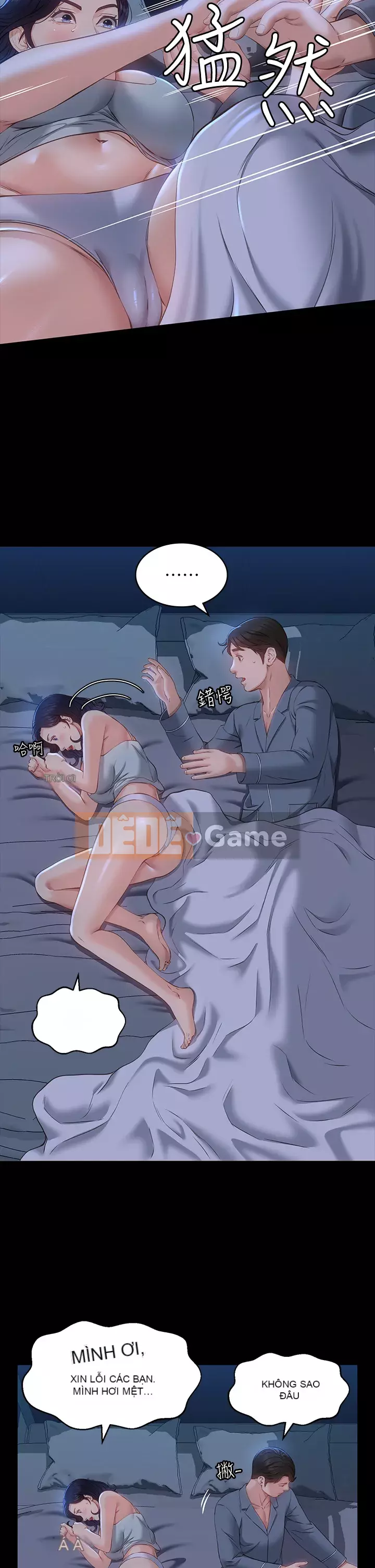 Sơ yếu lý lịch phổ quát Chương 16-17