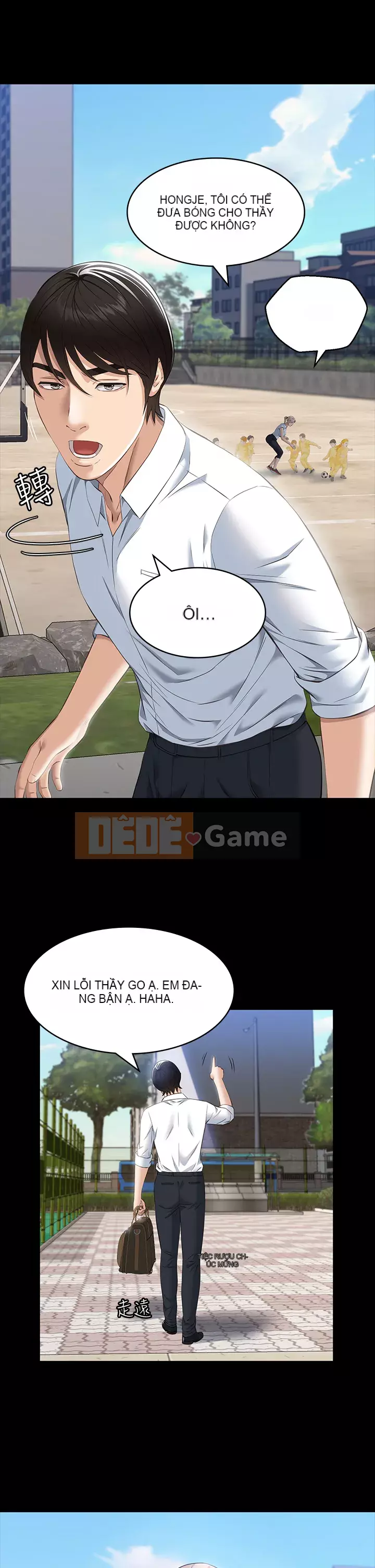 Sơ yếu lý lịch phổ quát Chương 16-17