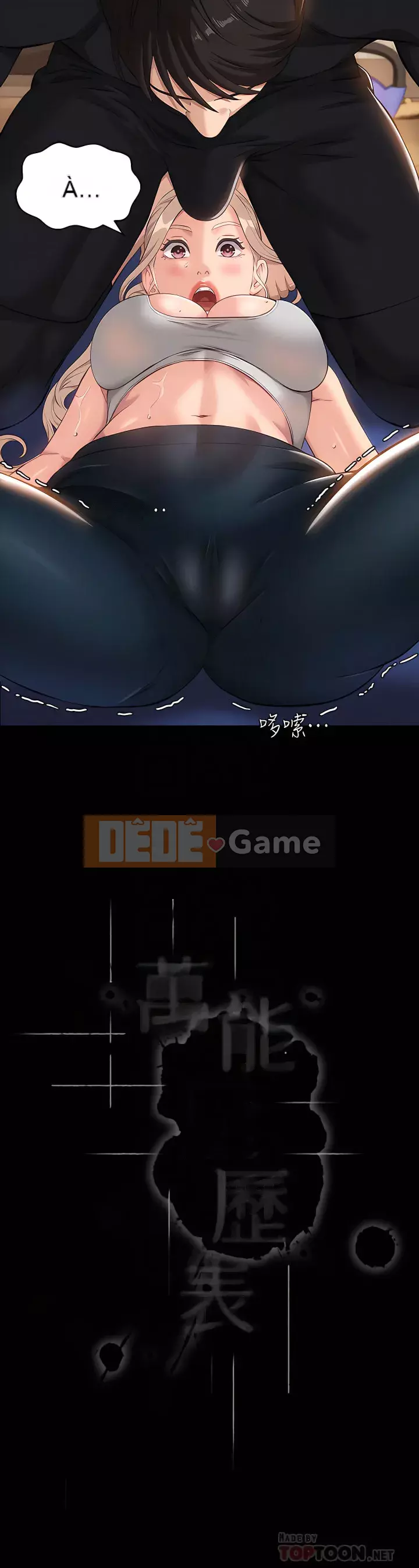 Sơ yếu lý lịch phổ quát Chương 14-15