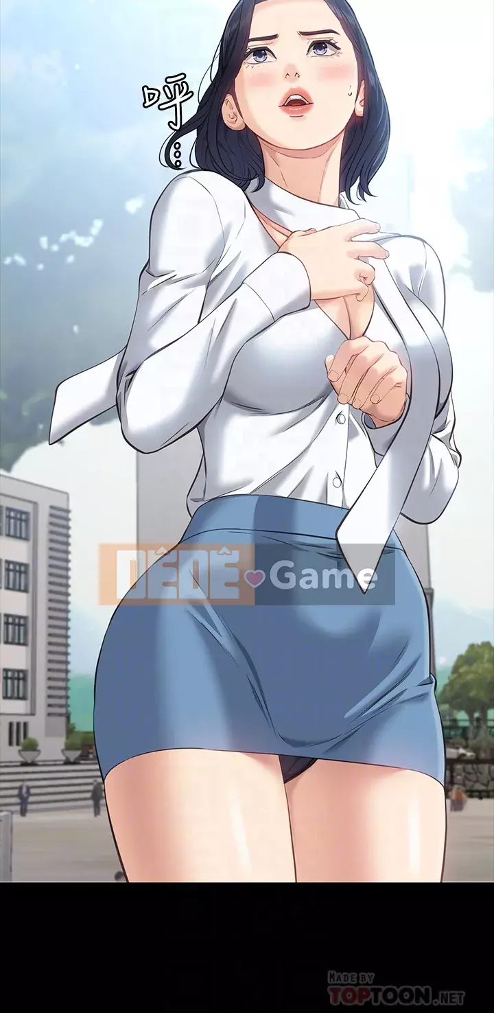 Sơ yếu lý lịch phổ quát Chương 14-15