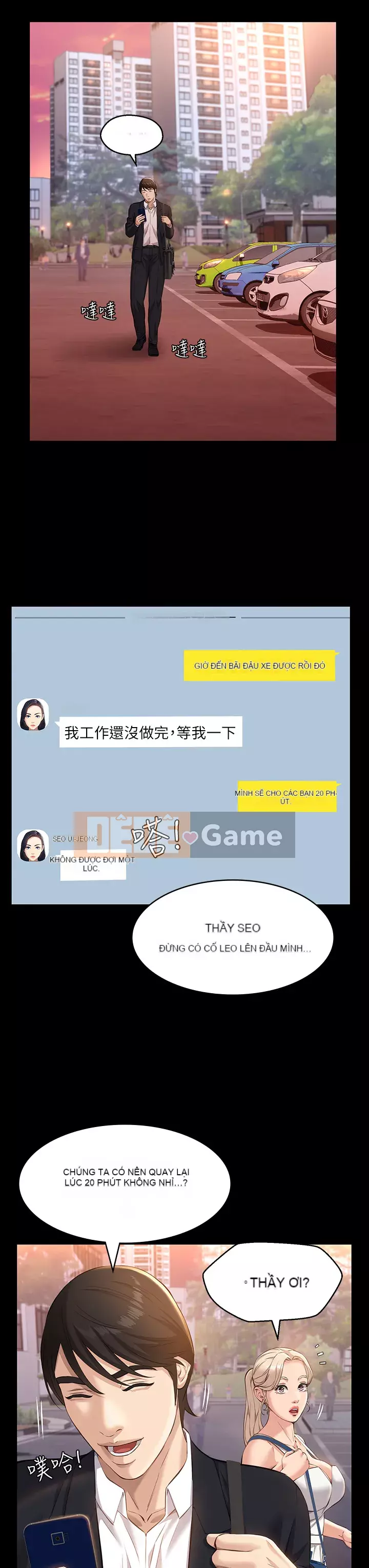 Sơ yếu lý lịch phổ quát Chương 14-15