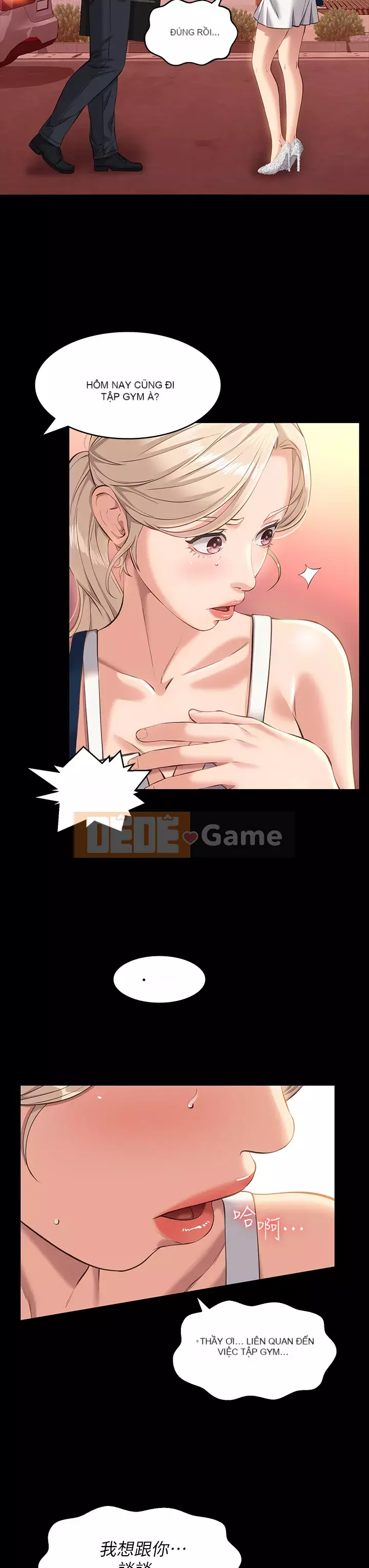 Sơ yếu lý lịch phổ quát Chương 14-15