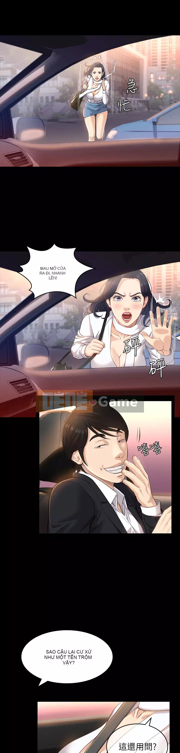 Sơ yếu lý lịch phổ quát Chương 14-15