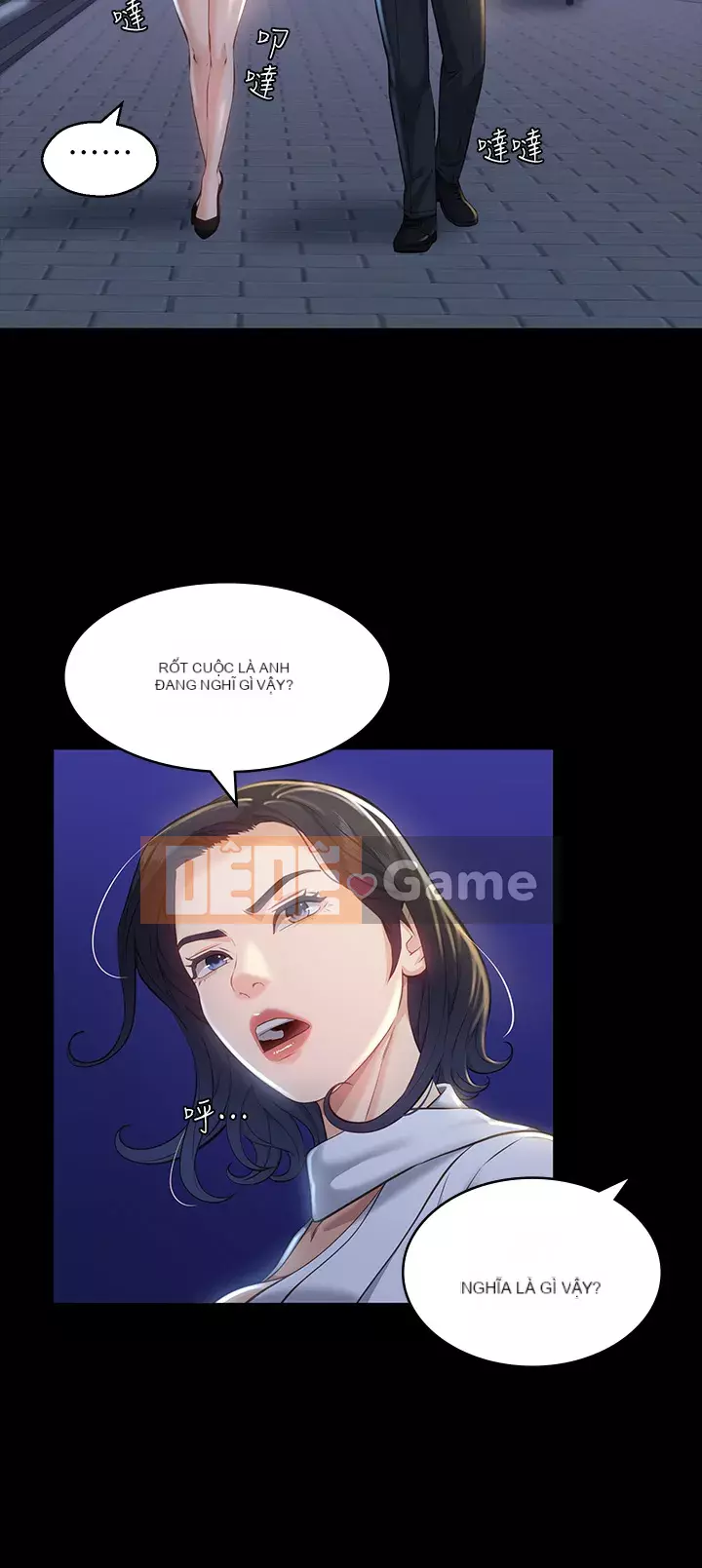 Sơ yếu lý lịch phổ quát Chương 14-15