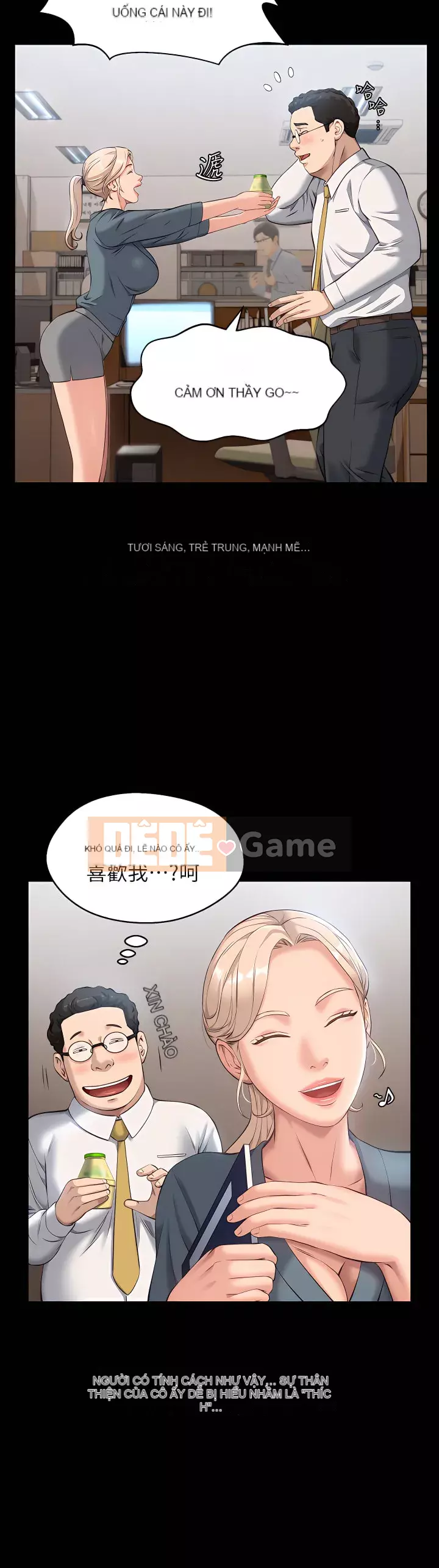 Sơ yếu lý lịch phổ quát Chương 12-13