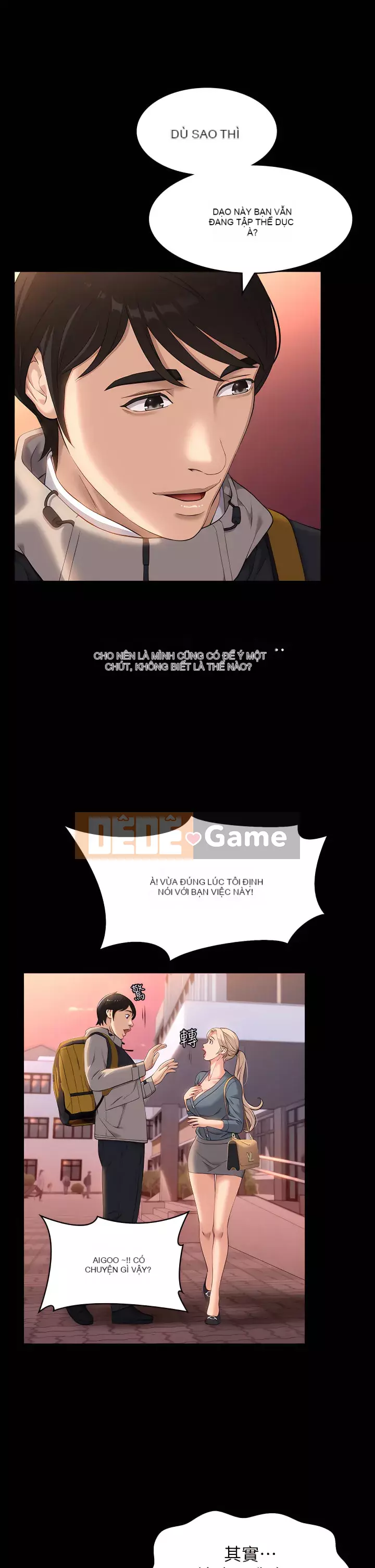 Sơ yếu lý lịch phổ quát Chương 12-13