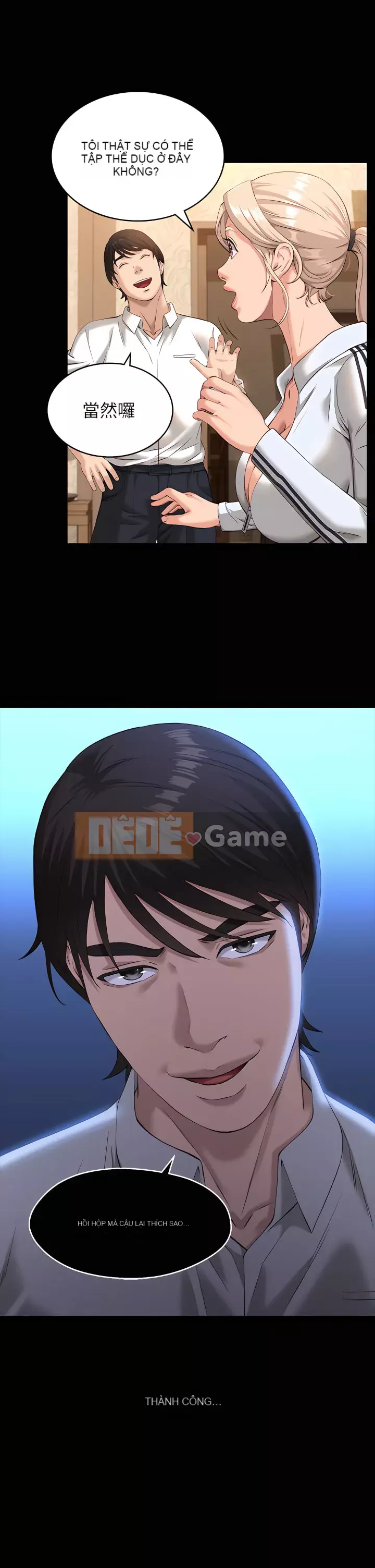 Sơ yếu lý lịch phổ quát Chương 12-13