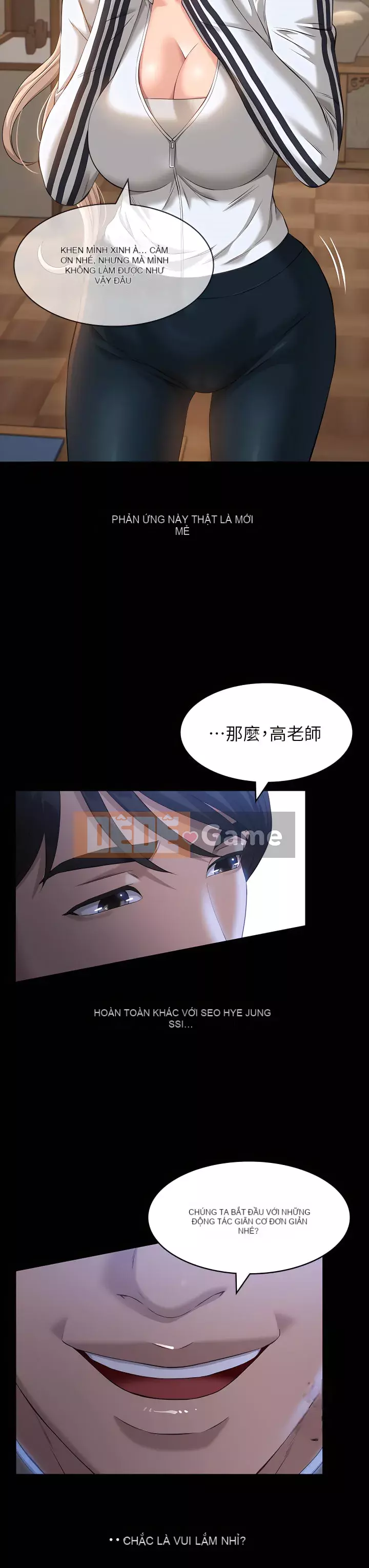 Sơ yếu lý lịch phổ quát Chương 12-13