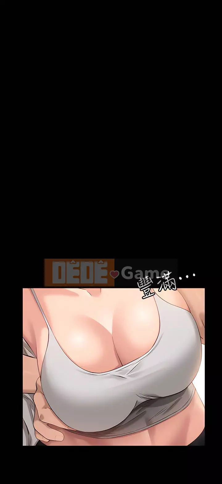 Sơ yếu lý lịch phổ quát Chương 12-13