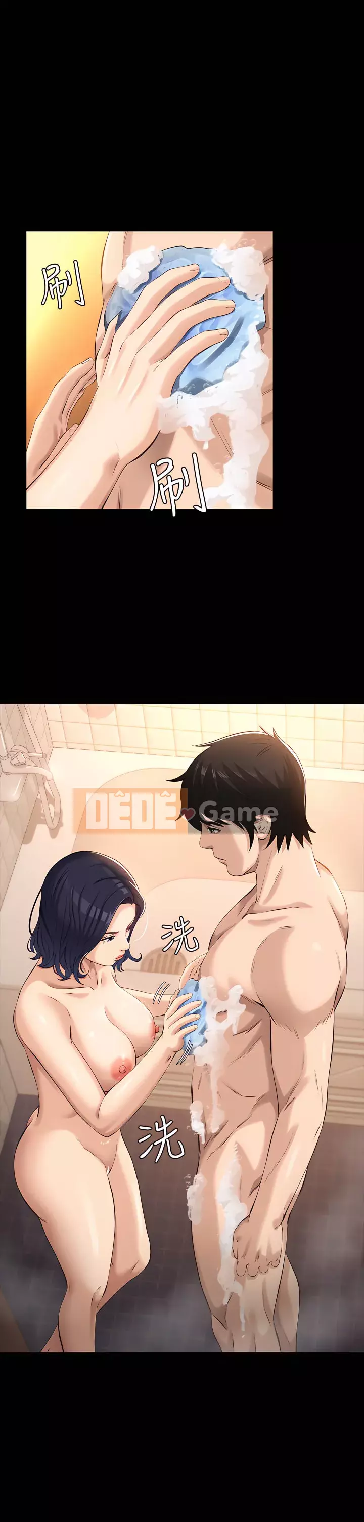 Sơ yếu lý lịch phổ quát Chương 10-11