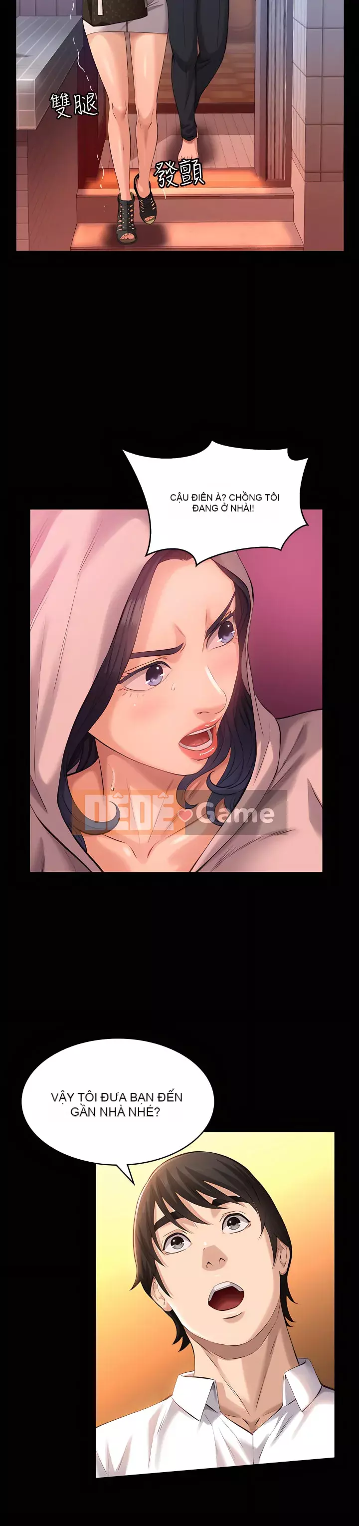 Sơ yếu lý lịch phổ quát Chương 10-11