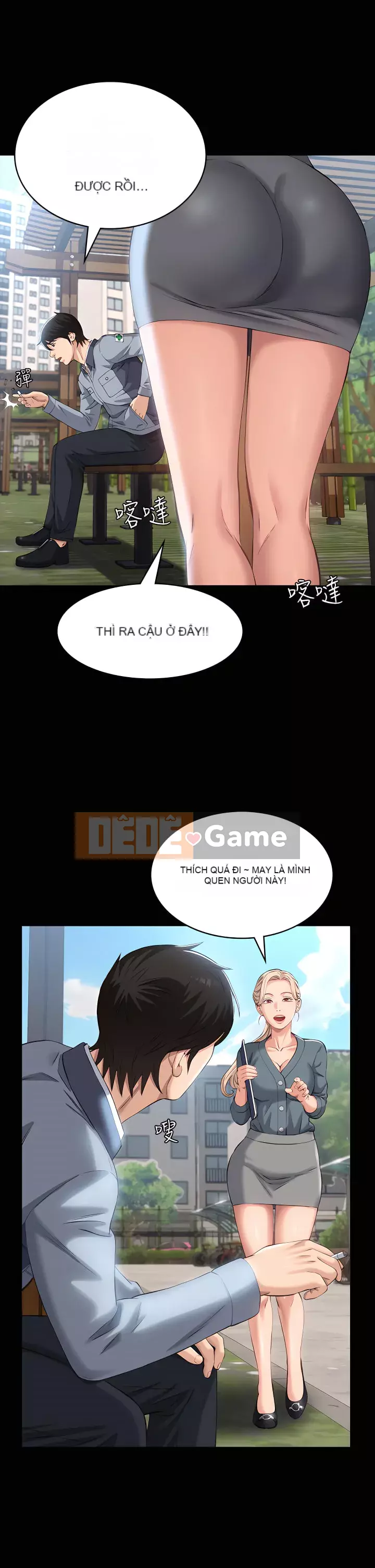 Sơ yếu lý lịch phổ quát Chương 10-11