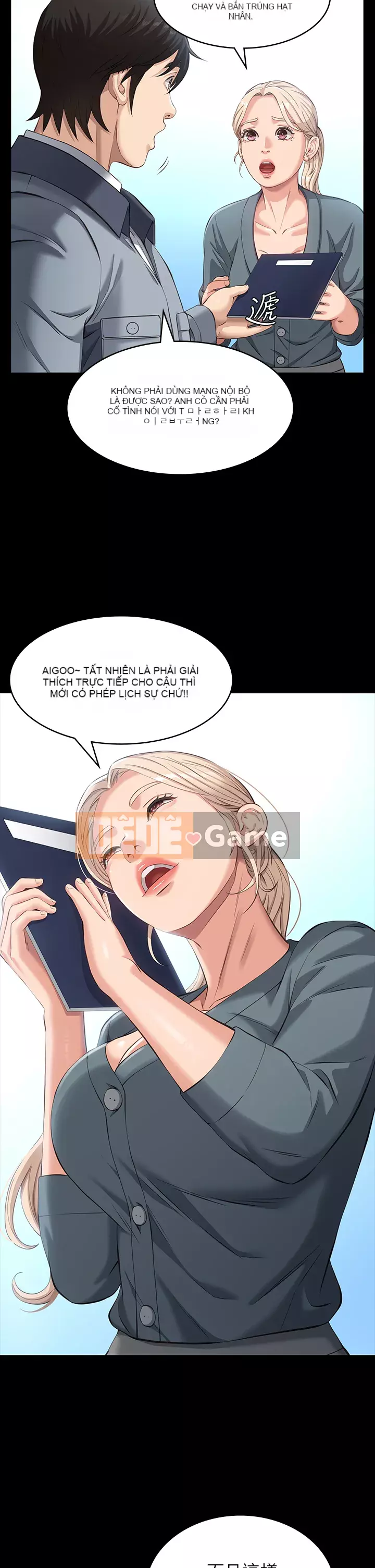 Sơ yếu lý lịch phổ quát Chương 10-11