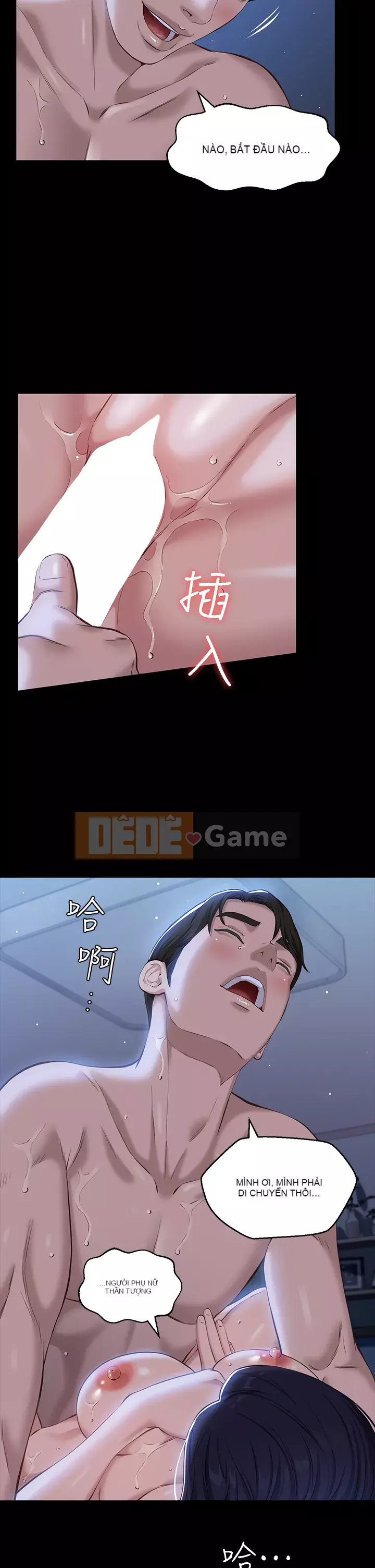 Sơ yếu lý lịch phổ quát Chương 10-11