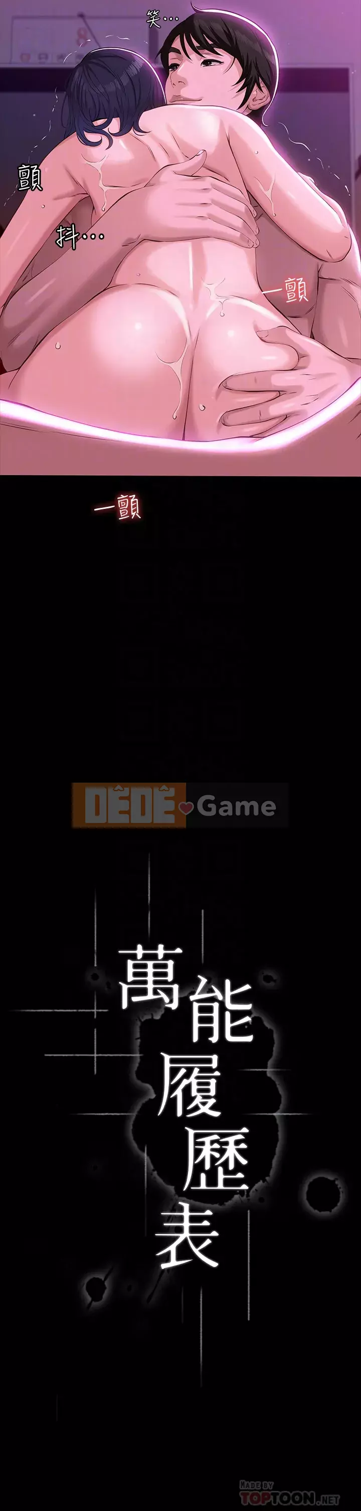 Sơ yếu lý lịch phổ quát Chương 8-9