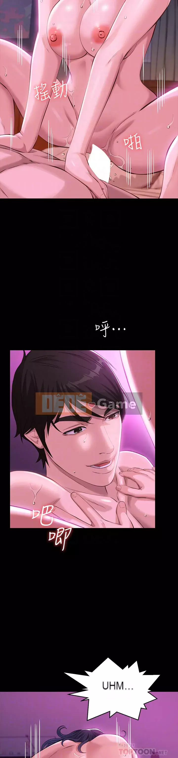 Sơ yếu lý lịch phổ quát Chương 8-9